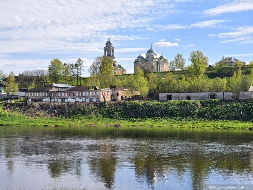Путешествие в Старицу, заключительная часть