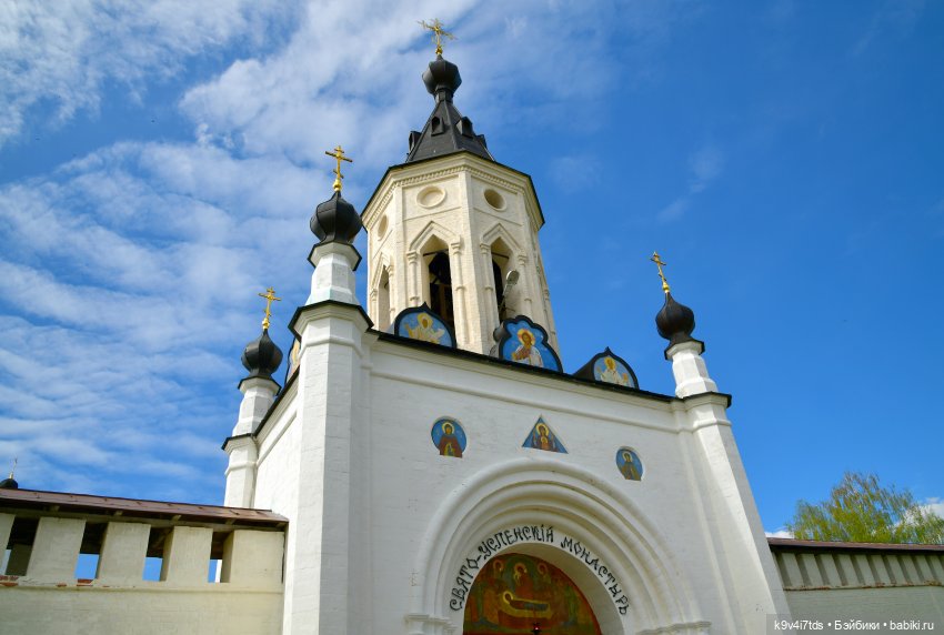 Путешествие в Старицу, заключительная часть