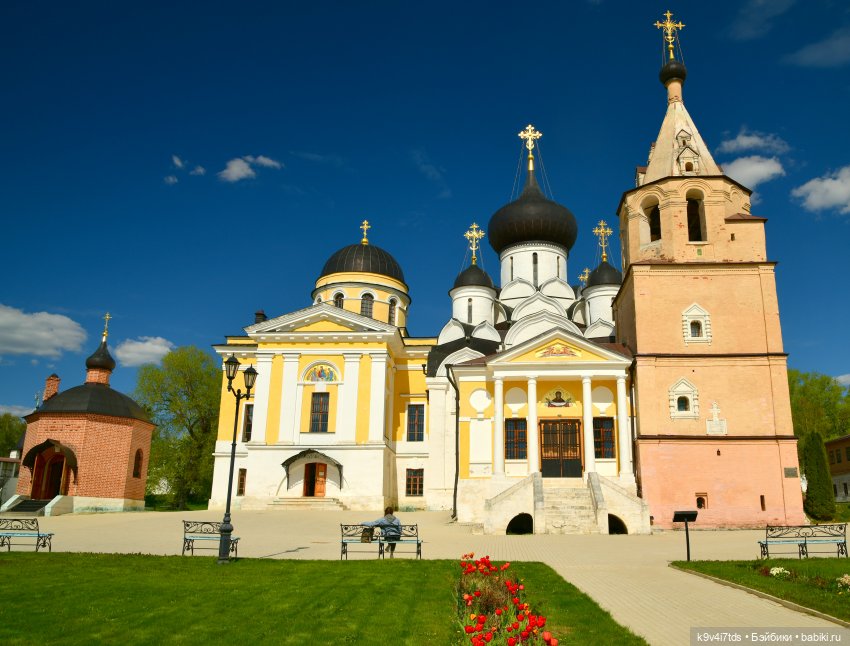 Путешествие в Старицу, заключительная часть