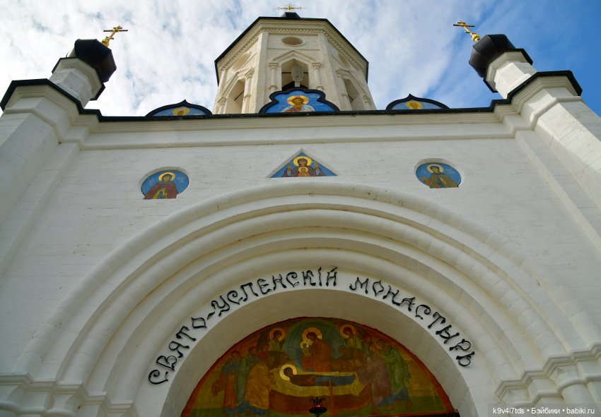 Путешествие в Старицу, заключительная часть (фото 2)