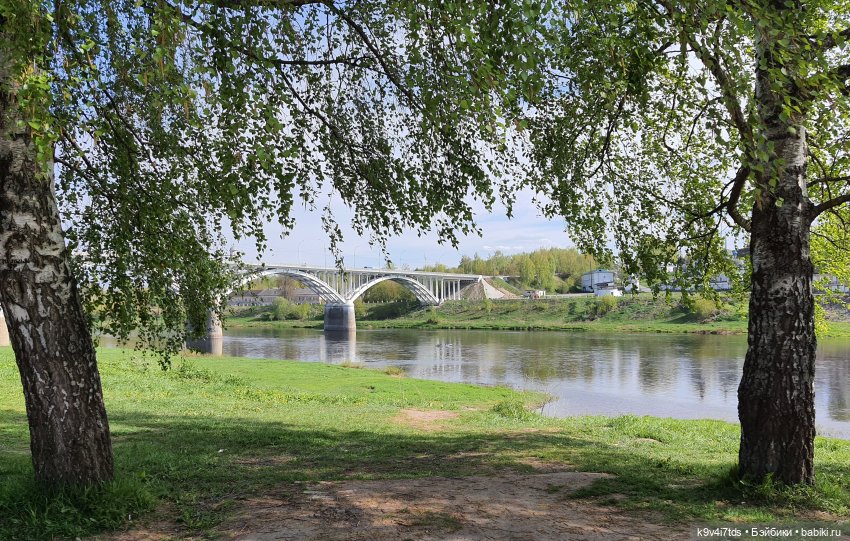 Путешествие в Старицу, заключительная часть