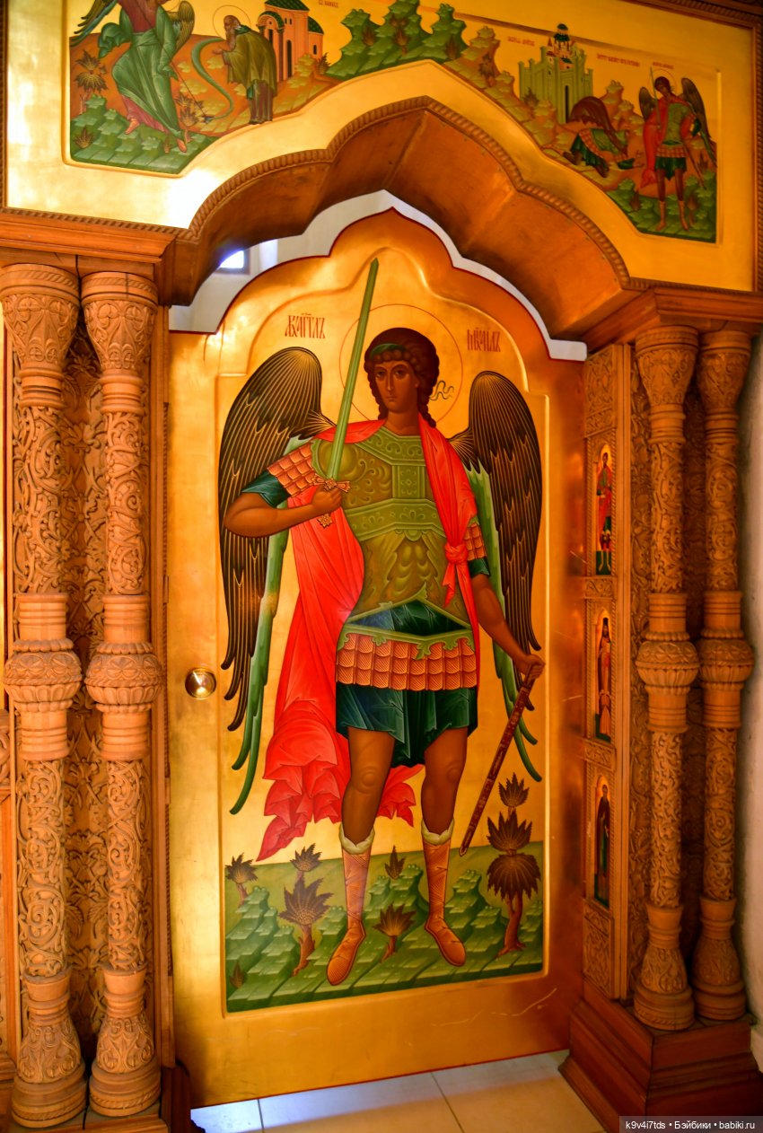 Путешествие в Старицу, заключительная часть