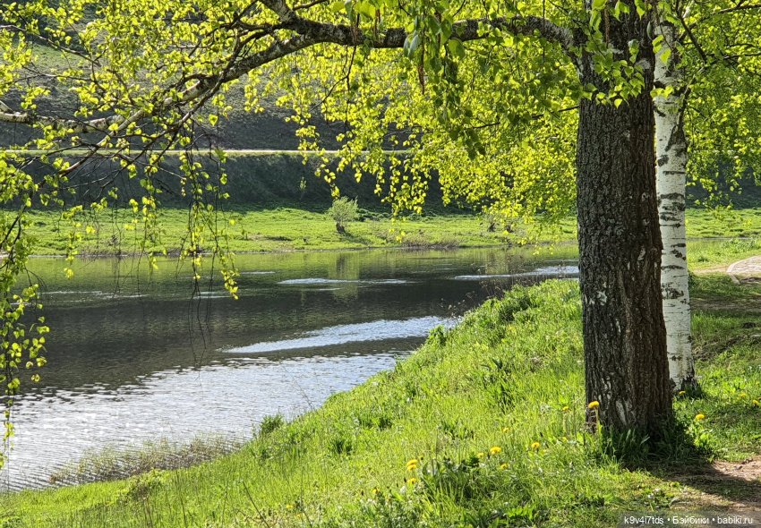 Путешествие в Старицу, заключительная часть