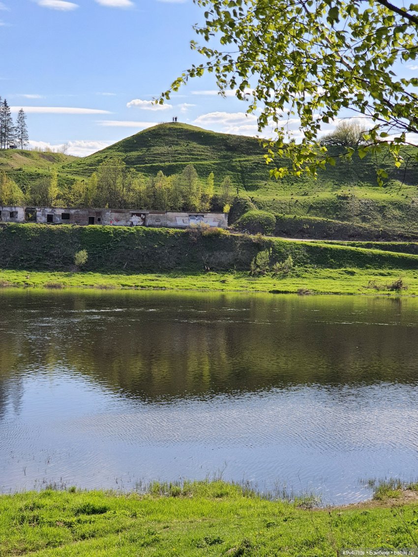 Путешествие в Старицу, заключительная часть