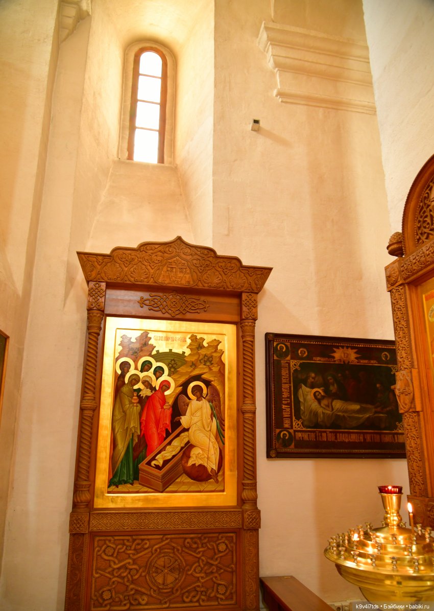 Путешествие в Старицу, заключительная часть