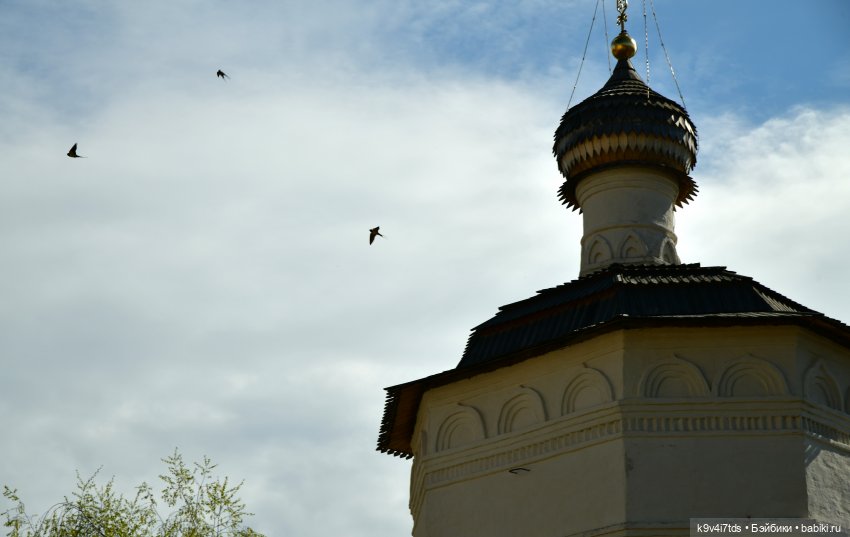 Путешествие в Старицу, заключительная часть