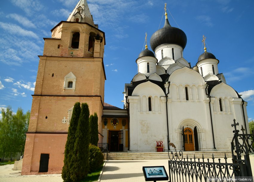 Путешествие в Старицу, заключительная часть