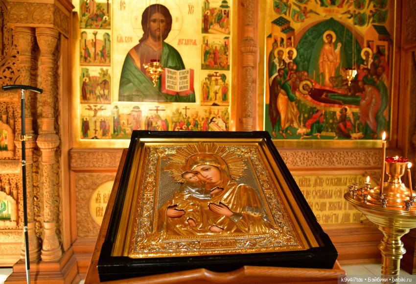 Путешествие в Старицу, заключительная часть