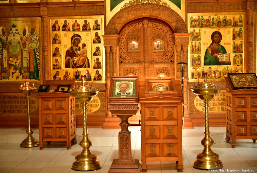 Путешествие в Старицу, заключительная часть