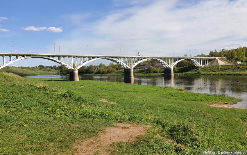 Путешествие в Старицу, заключительная часть
