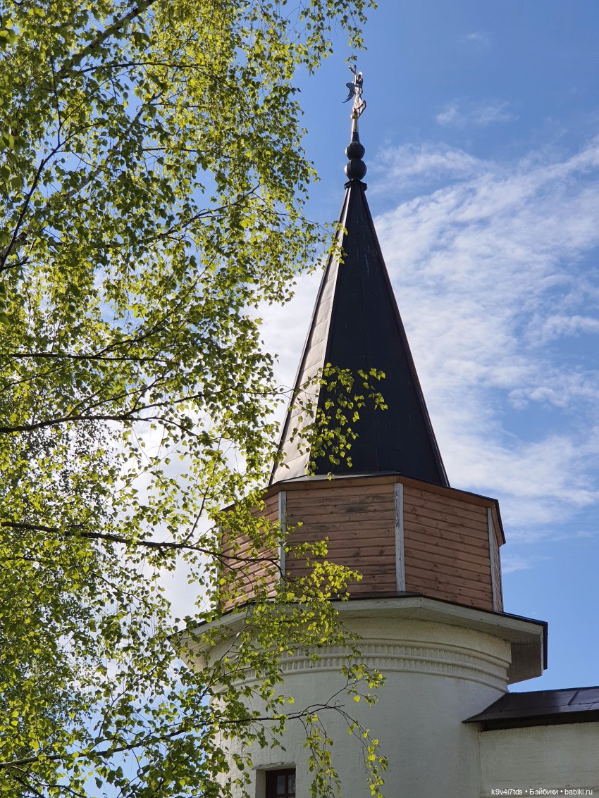 Путешествие в Старицу, заключительная часть