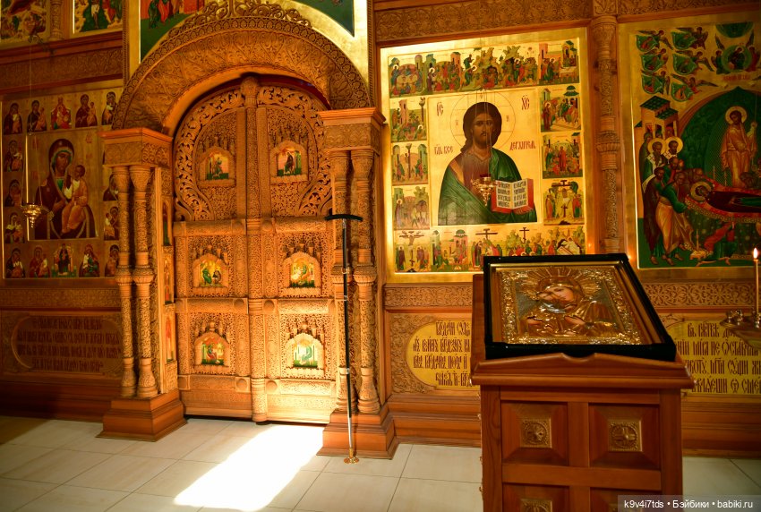 Путешествие в Старицу, заключительная часть