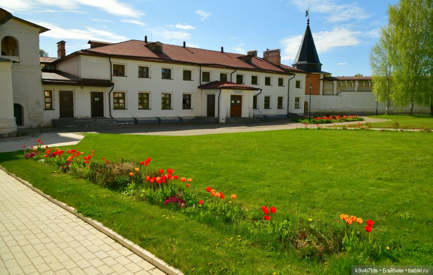 Путешествие в Старицу, заключительная часть