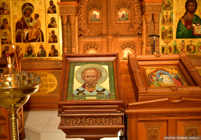 Путешествие в Старицу, заключительная часть