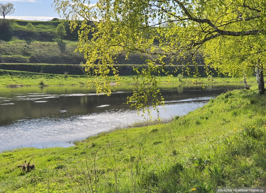 Путешествие в Старицу, заключительная часть