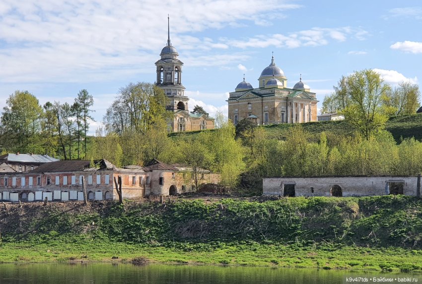 Путешествие в Старицу, заключительная часть