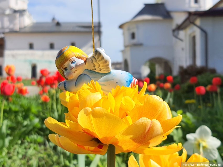 Путешествие в Старицу, заключительная часть