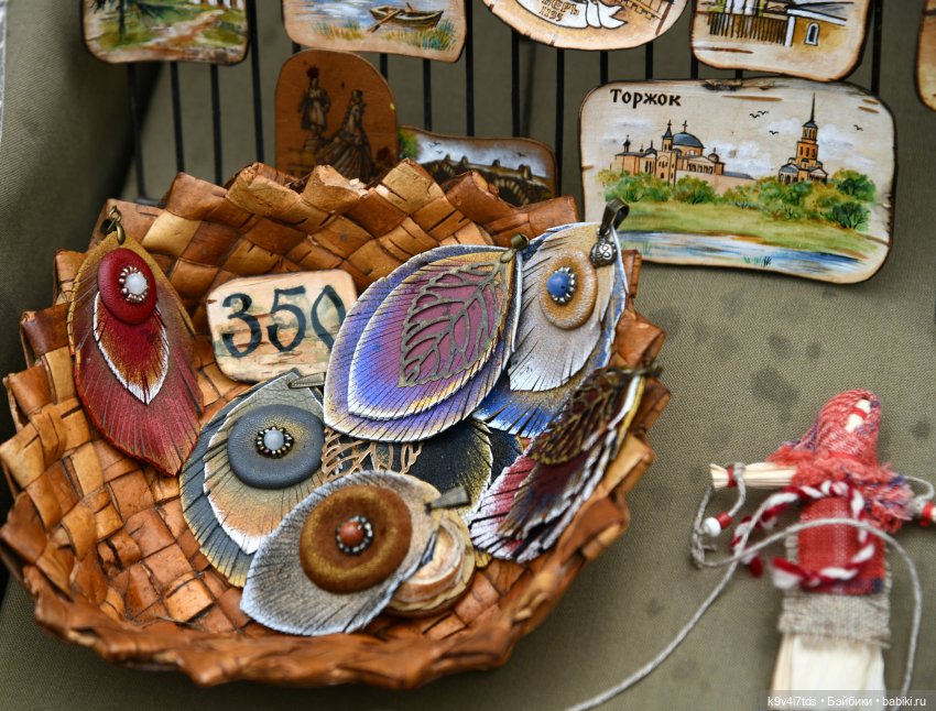 Пушкинский Праздник в Берново 2022 год