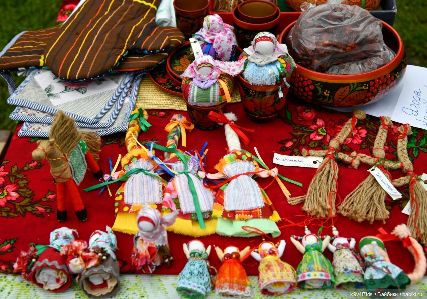 Пушкинский Праздник в Берново 2022 год