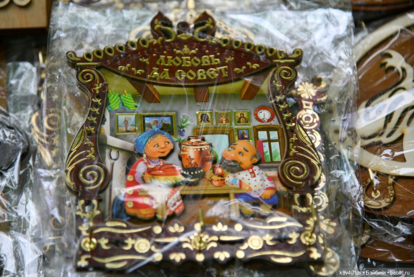 Пушкинский Праздник в Берново 2022 год