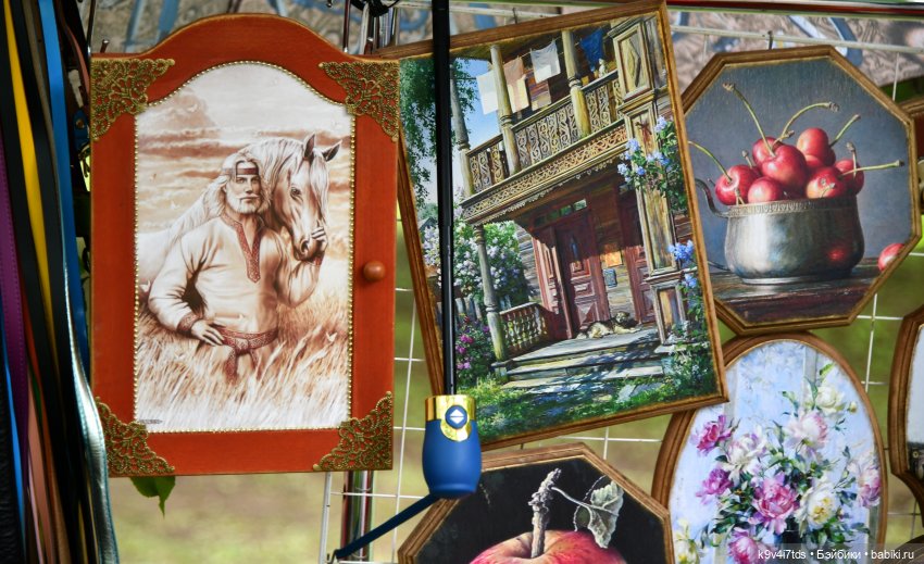 Пушкинский Праздник в Берново 2022 год