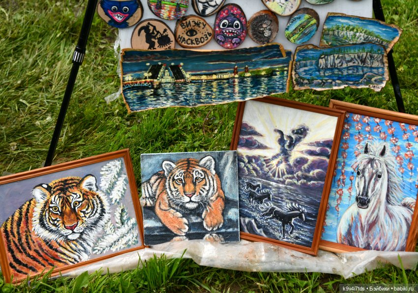 Пушкинский Праздник в Берново 2022 год