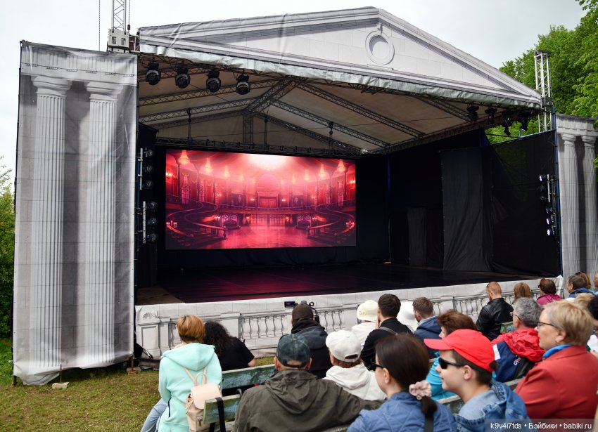 Пушкинский Праздник в Берново 2022 год, продолжение