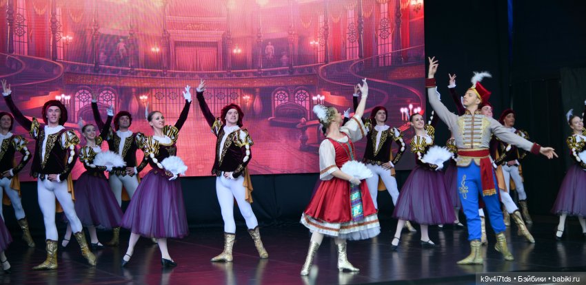 Пушкинский Праздник в Берново 2022 год, продолжение (фото 3)