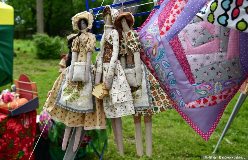 Пушкинский Праздник в Берново 2022 год