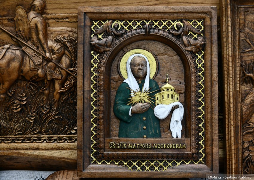 Пушкинский Праздник в Берново 2022 год