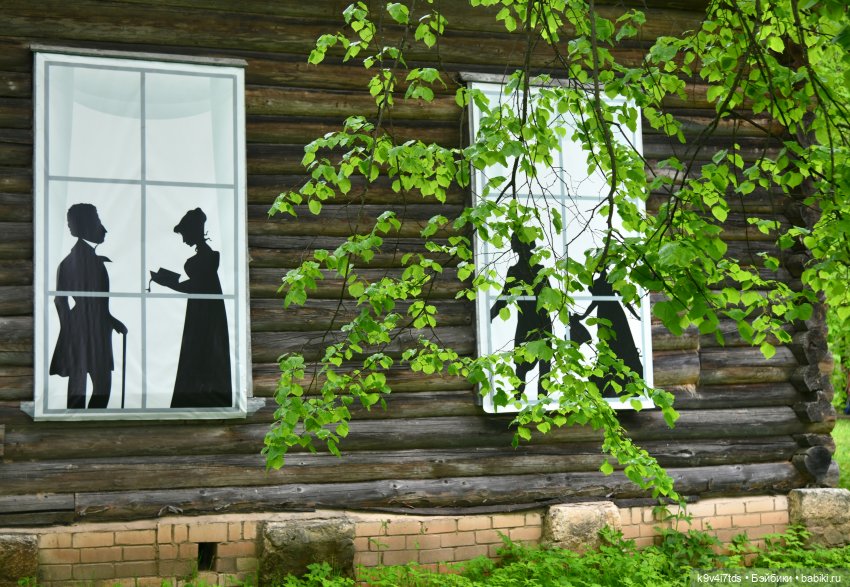 Пушкинский Праздник в Берново 2022 год, продолжение