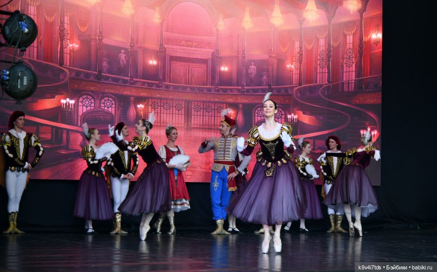 Пушкинский Праздник в Берново 2022 год, продолжение