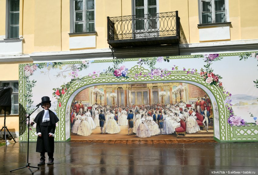 Пушкинский Праздник в Берново 2022 год, продолжение