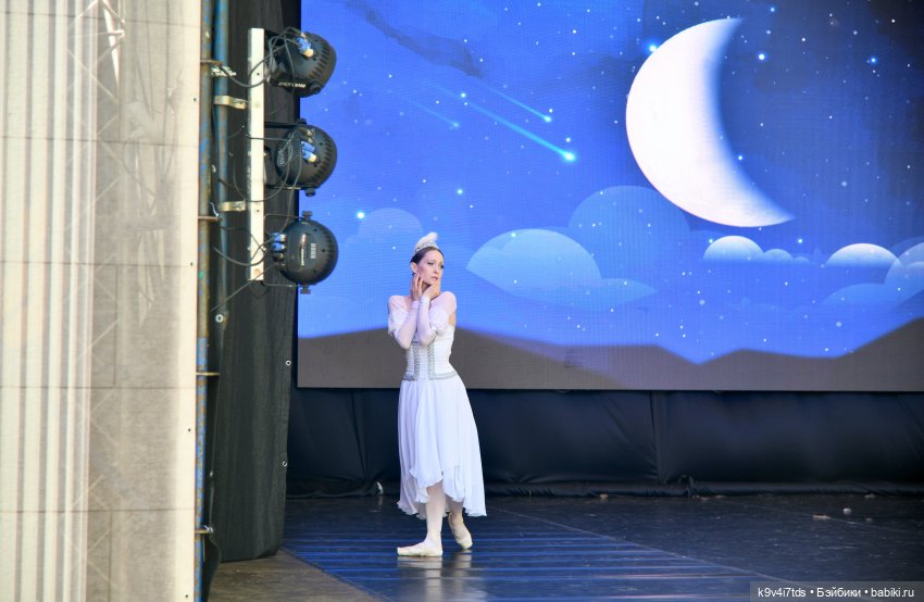 Пушкинский Праздник в Берново 2022 год, заключительная часть