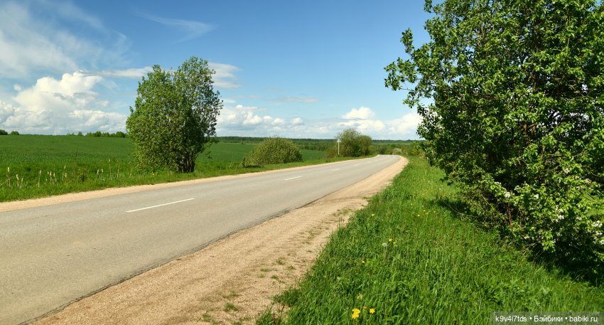 Пушкинский Праздник в Берново 2022 год, заключительная часть