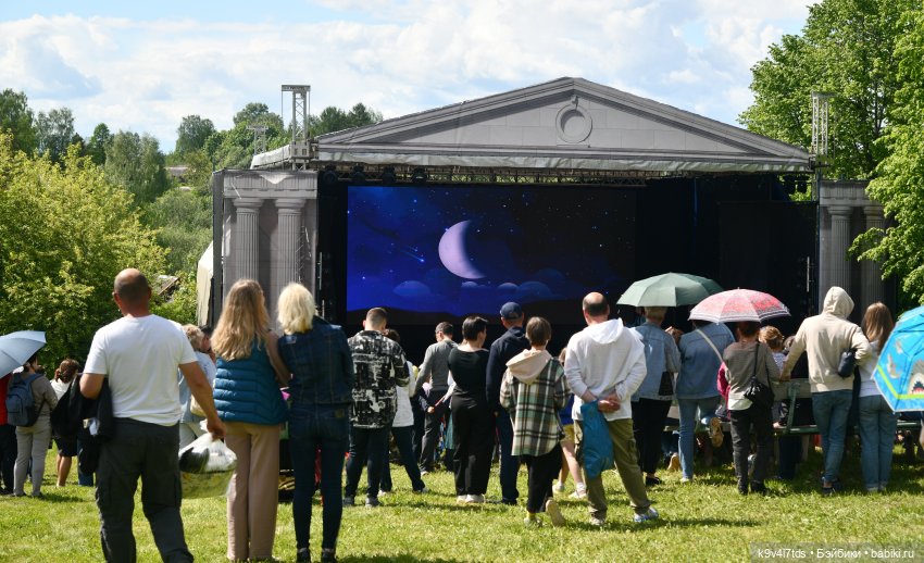 Пушкинский Праздник в Берново 2022 год, заключительная часть