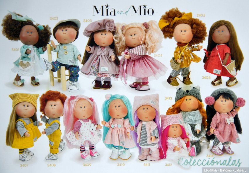 Мальвина — Куклы Nines d'Onil (Нинес): Миа (Mia) (фото 7)