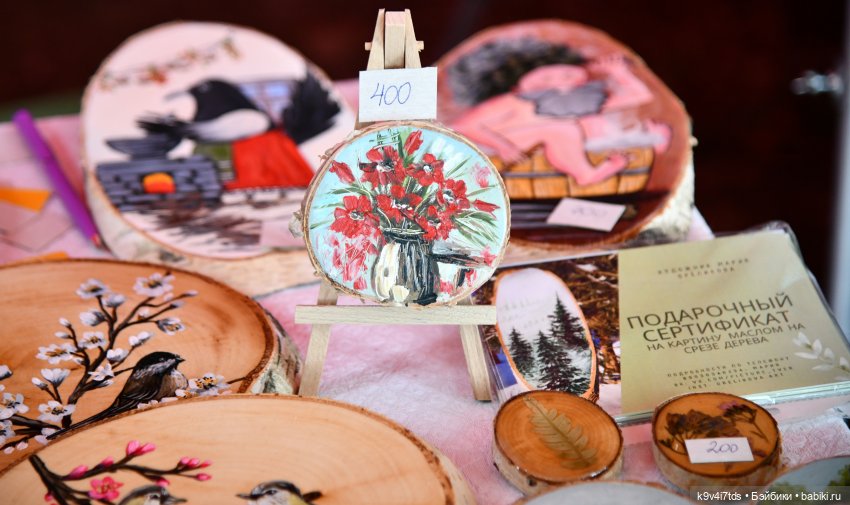 "Троицкие гуляния" в Василёво 2022 год, "В Троицкий венок всяк вплетай свой цветок"