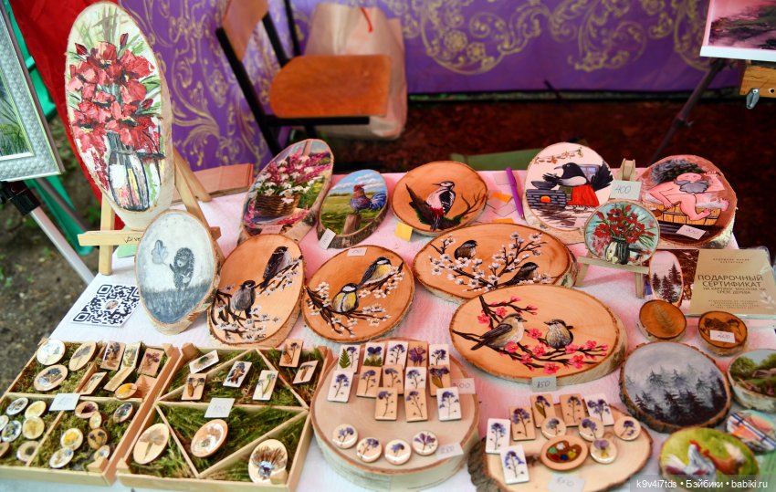 "Троицкие гуляния" в Василёво 2022 год, "В Троицкий венок всяк вплетай свой цветок"