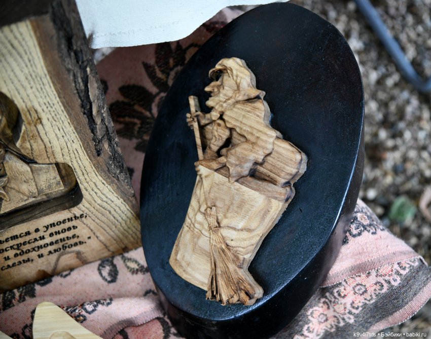 "Троицкие гуляния" в Василёво 2022 год, "В Троицкий венок всяк вплетай свой цветок"