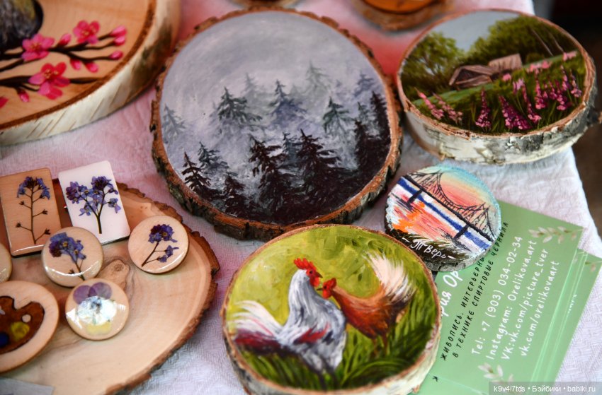 "Троицкие гуляния" в Василёво 2022 год, "В Троицкий венок всяк вплетай свой цветок"