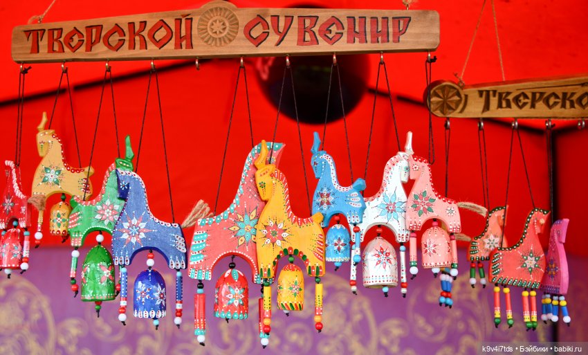 "Троицкие гуляния" в Василёво 2022 год, "В Троицкий венок всяк вплетай свой цветок"