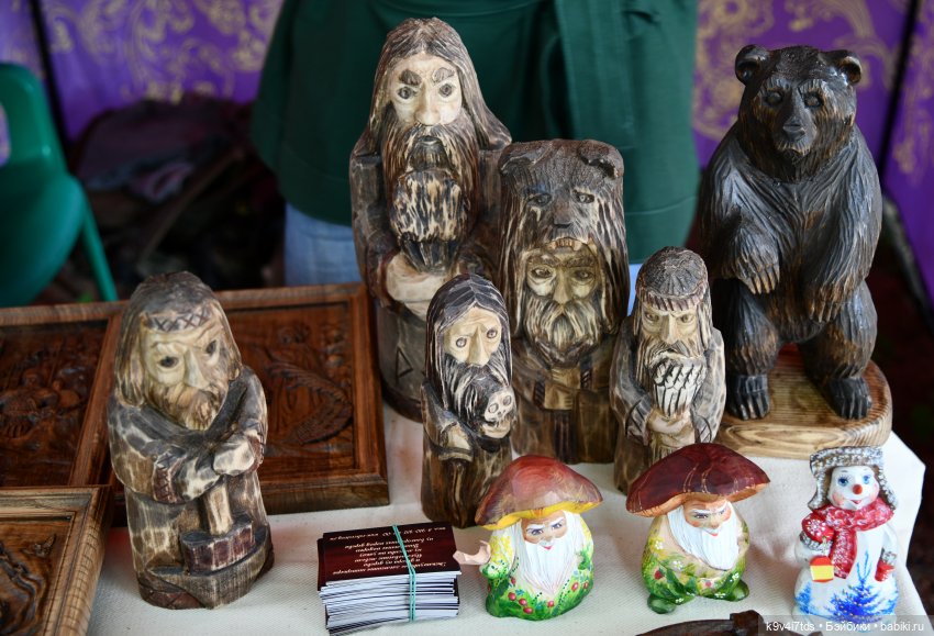 "Троицкие гуляния" в Василёво 2022 год, "В Троицкий венок всяк вплетай свой цветок"