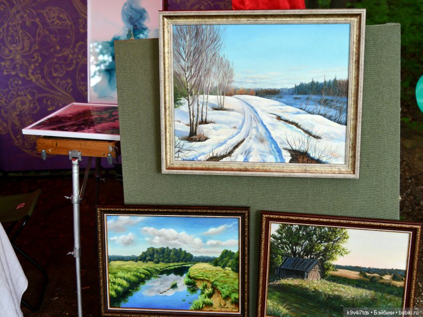 "Троицкие гуляния" в Василёво 2022 год, "В Троицкий венок всяк вплетай свой цветок"