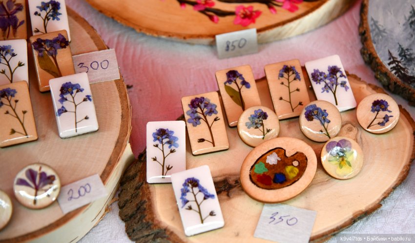 "Троицкие гуляния" в Василёво 2022 год, "В Троицкий венок всяк вплетай свой цветок"