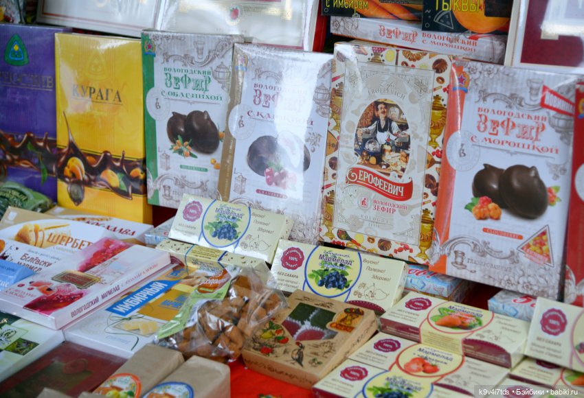 "Троицкие гуляния" в Василёво 2022 год, "В Троицкий венок всяк вплетай свой цветок", продолжение