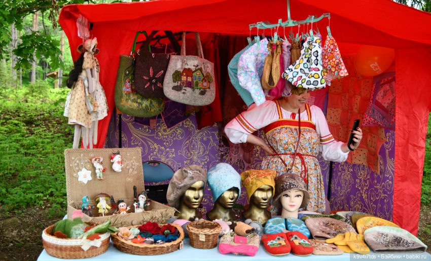 "Троицкие гуляния" в Василёво 2022 год, "В Троицкий венок всяк вплетай свой цветок"