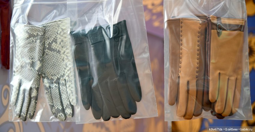 "Троицкие гуляния" в Василёво 2022 год, "В Троицкий венок всяк вплетай свой цветок", продолжение