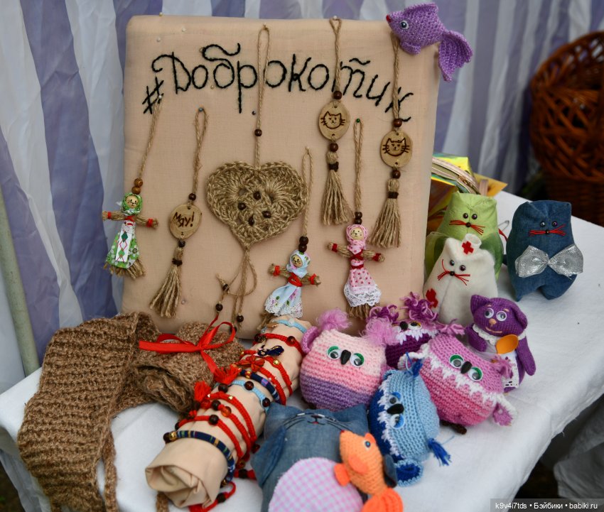 "Троицкие гуляния" в Василёво 2022 год, "В Троицкий венок всяк вплетай свой цветок", продолжение