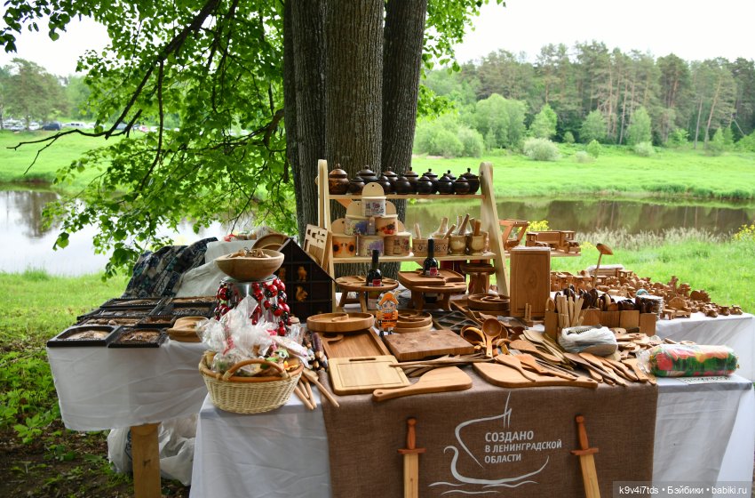 "Троицкие гуляния" в Василёво 2022 год, "В Троицкий венок всяк вплетай свой цветок"